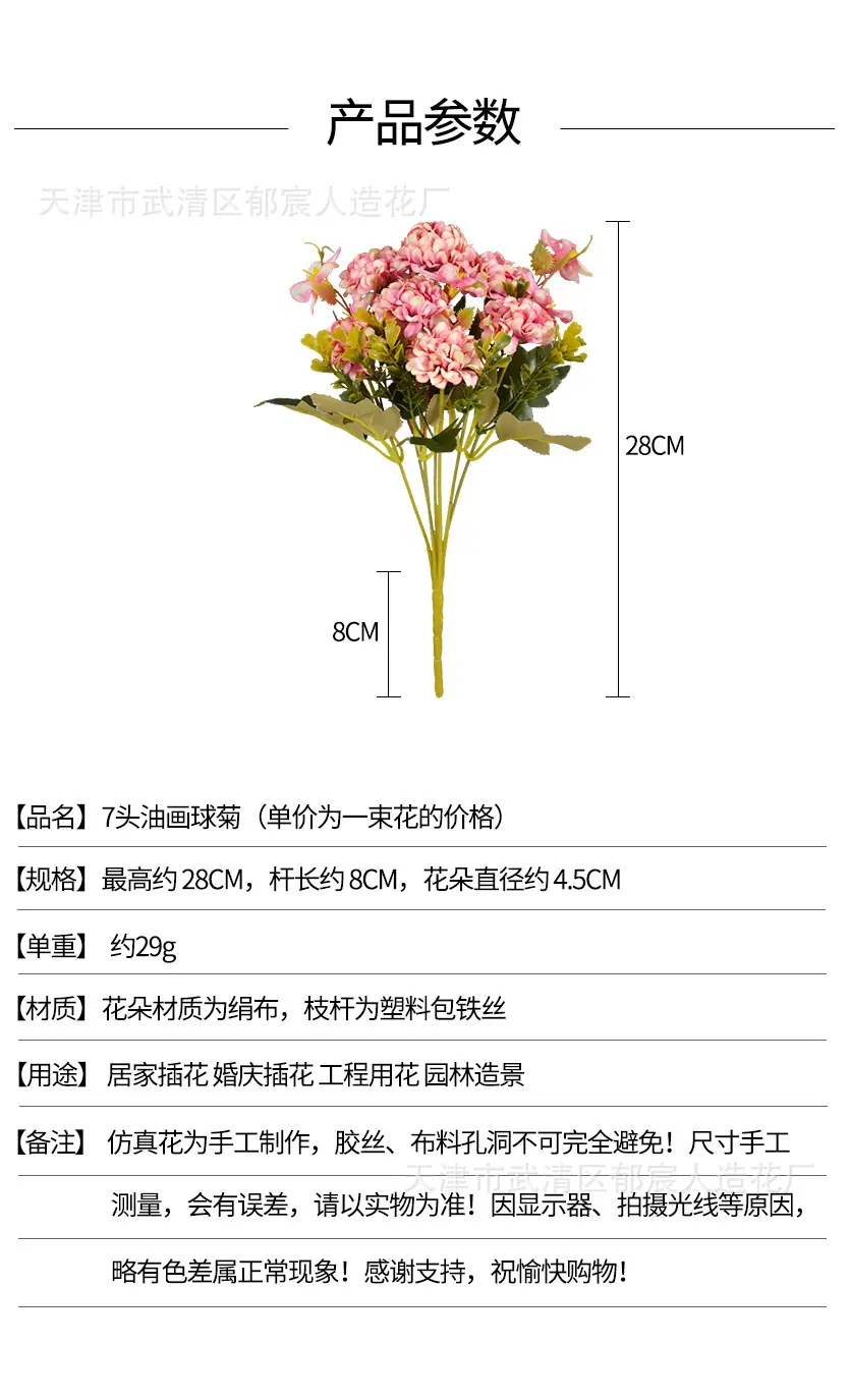 详情_01.jpg