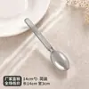 Colheres descartáveis embaladas individualmente, espessadas e endurecidas, feitas de plástico de grau alimentício, adequadas para sobremesas, sorvetes e embalagens para viagem, garfos e colheres para uso comercial