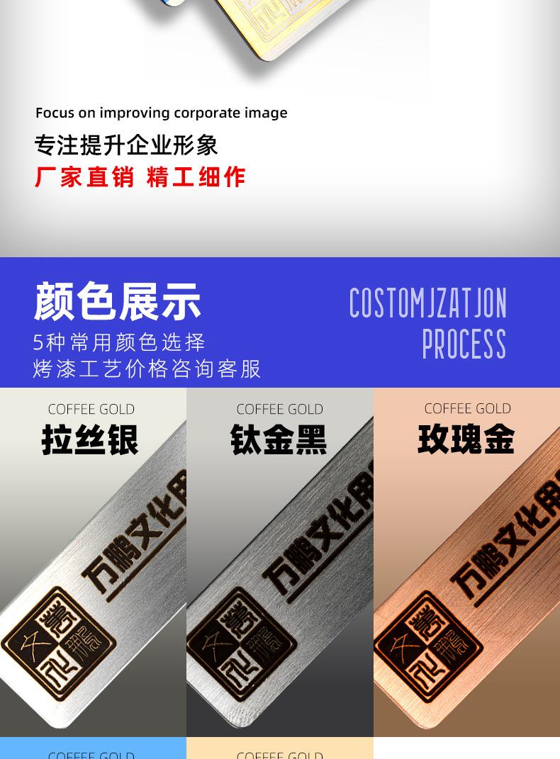 详情页_03.jpg