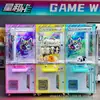 Novo Modelo de Máquina de Garra para Pegar Bonecas, Máquina de Lanches Blind Box, Máquina de Jogo de Garra Comercial Operada por Moeda com Código QR, Fabricante de Máquinas de Fliperama