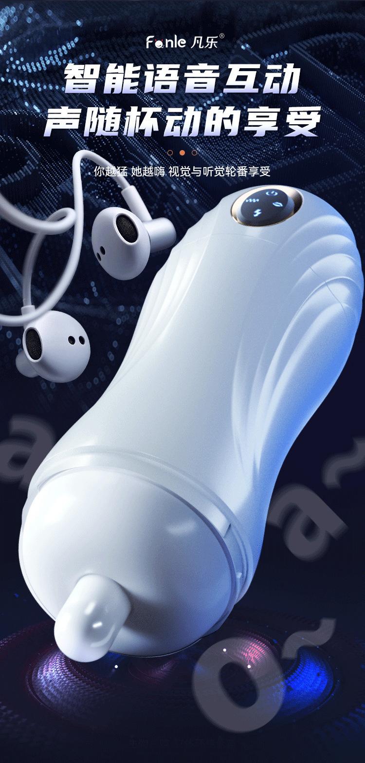 鑹惧厠鏂璇︽儏椤礯15.jpg