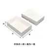 Caja de Embalaje Temu Xiyin Cartulina Blanca Tapa Cielo y Tierra Caja Plegable Embalaje para Gafas Calcetines Ropa Interior Ropa Interior Toalla Caja Grande