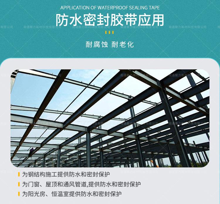 详情2_10.jpg