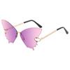 Gafas de sol con diseño de mariposa y personalidad, estilo europeo y americano, divertidas, con decoración de máscara de ojos, sin montura, 2023