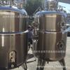 Tanque de fermentação com aquecimento elétrico Tanque de fermentação líquida Tanque de reação com aquecimento elétrico Reator pequeno de aço inoxidável Laboratório