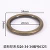 Diámetro interior circular 26 mm hebilla circular círculo hebilla para zapato hebilla de aguja equipaje ropa zapato flor accesorios accesorios anillo hebilla en forma de 0