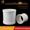 PVC grampo de tubo direto tubo de drenagem junta reta encaixe inferior 50 75 110 160 200 250 315