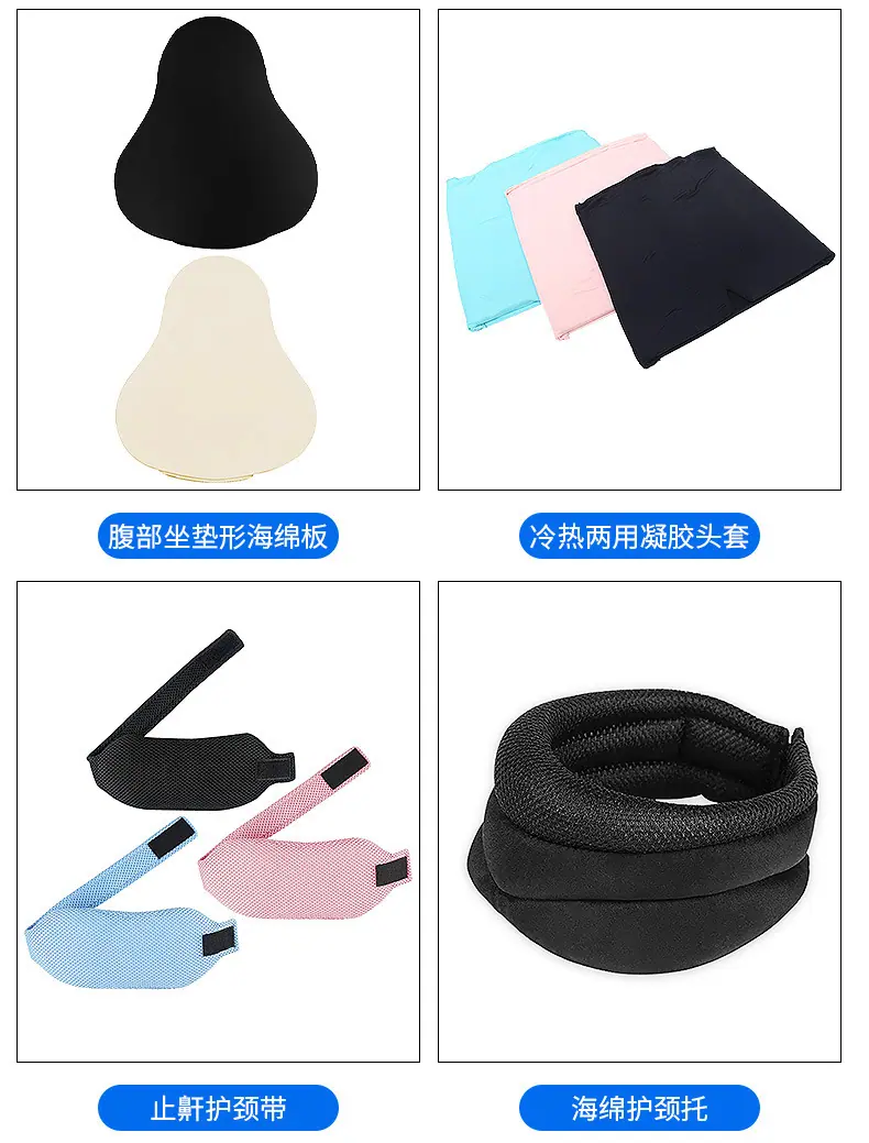 定制详情_08