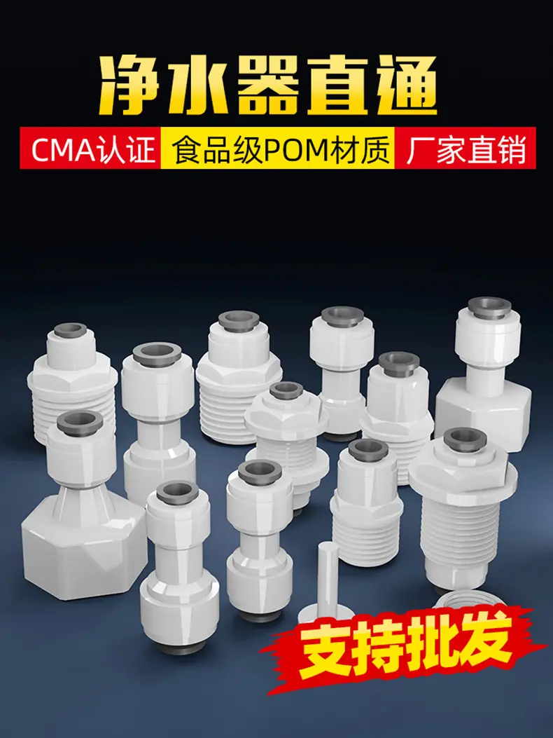c2