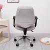 Funda para Silla Dividida Silla Giratoria de Oficina Silla de Computadora para el Hogar Funda para Reposabrazos Elástica para Asiento de Silla Funda Universal para Taburete Cubierta