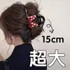 Pinza Grande para el Cabello con Alto Volumen, Aspecto de Alta Gama, Pinza para el Cabello con Moño Mediano, Pinza Grande Acrílica Sencilla, Accesorio para el Cabello para Mujer