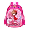 Mochila Escolar 3D de Dibujos Animados Portátil Nueva de una Sola Pieza para Niños y Niñas, Estudiantes de Jardín de Infancia y Escuela Primaria, Mochila Ligera y Transpirable