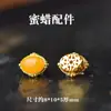Grasa de Pollo Cera de Abejas Amarilla Cuentas Espaciadoras Microincrustadas Accesorios de Colgante Cobre Chapado en Oro Alta Retención de Color Pulsera de Abalorios Hecha a Mano para Manualidades Joyería