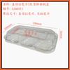 Caja de embalaje para kiwi blíster caja desechable para fruta 2 caja de embalaje para kiwi bandeja transparente de plástico al por mayor