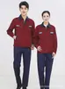Conjunto de Ropa de Trabajo para Primavera y Otoño para Taller de Reparación de Automóviles, Uniformes para Obra de Construcción, Prendas Superiores Duraderas de Protección Laboral para Hombres y Mujeres