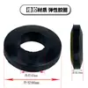 Junta Elástica de Diámetro Exterior, Anillo de Goma Amortiguador, Anillo de Poliuretano Absorbente de Choques de Diámetro Interior 10*19*5 a 45*80*19