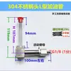 Reductor tipo L visor de aceite tubular cabeza de acero inoxidable 304 tubo de llenado de aceite de plástico tubo de aceite doblado indicador de nivel de aceite 2-4 M8-20