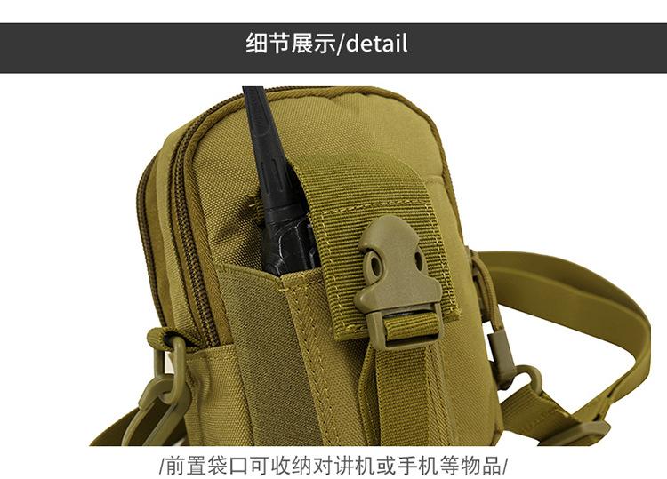 设计_28.jpg