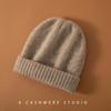 Nuevo Gorro de Cachemira para Otoño e Invierno para Mujer, Gorro de Lana de Doble Capa con Corte, Suave, Cálido y Moderno Gorro de Lana Tejido