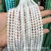 Cuentas Sueltas de Calcedonia de 6 mm, Cuentas Redondas de Cristal Rosa, Cuentas Azul Cielo, Cuentas Sueltas Semi-Terminadas de Turmalina, Accesorios para Joyería DIY