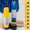 Tinta Pigmento Taiwan Scholar Print Lavable Colorido Impresión Frotado Tallado en Madera Cuchillo de Tallado en Madera Tabla Pintura Soluble en Agua