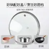 Directo de fábrica lote tipo G tapa de vidrio templado wok olla para sopa sartén vaporera tapa de vidrio 14-34cm