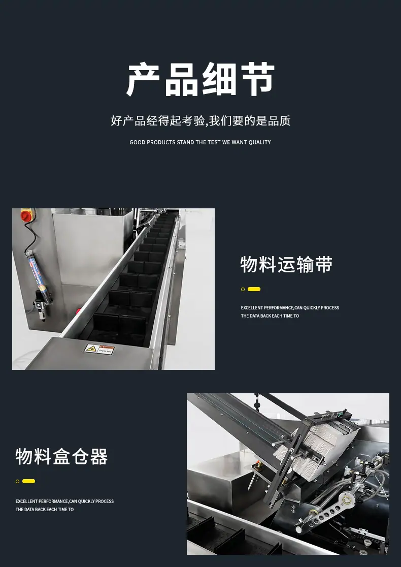 545-拷贝_06.jpg