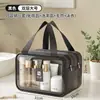 Neceser con separación de seco y húmedo, bolsa de maquillaje portátil para viajes y viajes de negocios, bolsa de almacenamiento impermeable de gran capacidad para natación y fitness