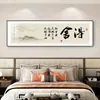 Nueva Pintura Colgante de Cabecera para Dormitorio Hogar Cálido Chino Paz y Alegría Dormitorio Principal Sala de Estar Pintura Decorativa Hotel B&B Caligrafía y Pintura Mural