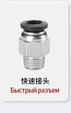关联1_14