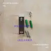 Placa suspensa de meia carta tira traseira de uma palavra acessórios de lâmpada base de fixação lateral para pendurar chapa de ferro suporte de fixação para teto em forma de arco