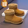 Botas de Neve Femininas com Lã Novas Botas de Inverno 2025 Botas Curtas Infantis Sapatos de Inverno Sapatos de Algodão Espessos Sapatos de Algodão Duplo