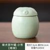 Creative bonito bonito chet Tea Pot Chai Dog Tea Warehouse Cerâmica à prova de umidade Pote de armazenamento selado Mini Portable Travel Tea Pot