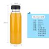 Botellas de Jugo Personalizadas de Fábrica de 200 ml, Botellas de Té de Leche de 400 ml, Botellas de Plástico de 500 ml, Botellas para Bebidas de 1000 ml