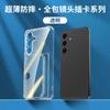 Adecuado para Samsung S26Fe Coreano Agujero Fino Transparente Ranura Lateral para Tarjeta Funda de Teléfono de TPU A08 Anticaídas Soporte para Tarjeta Funda Protectora
