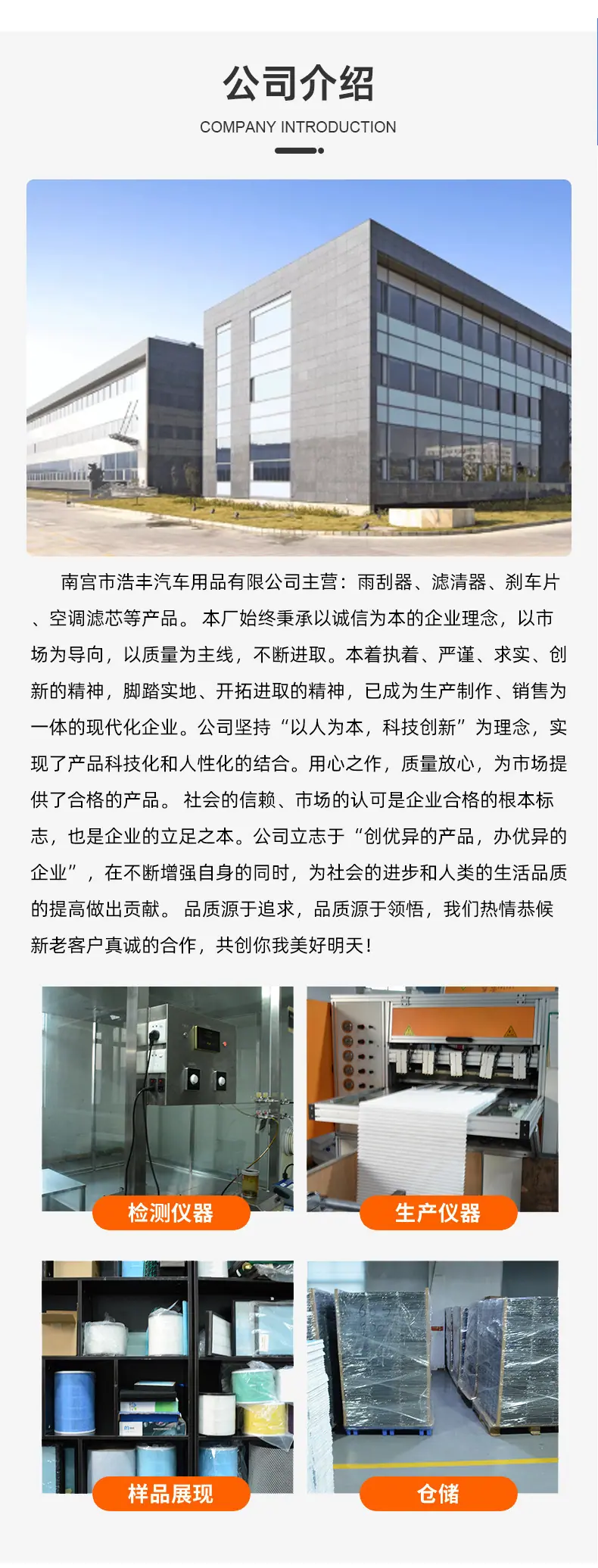 详情_04