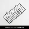 Cesta de malla cesta colgante de malla cesta de carga cesta de tienda de supermercado cesta de exhibición de productos cesta colgante de malla cesta colgante para artículos varios
