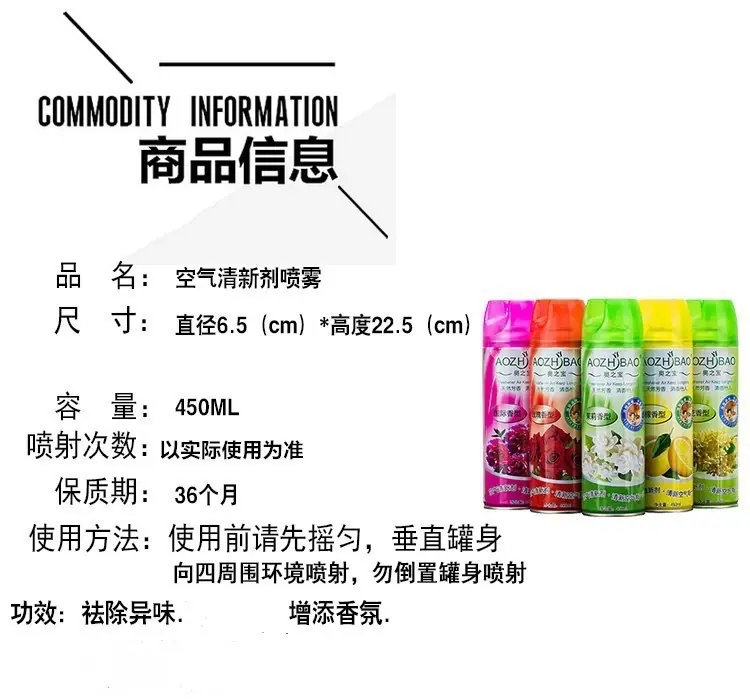 微信图片_20210807174859