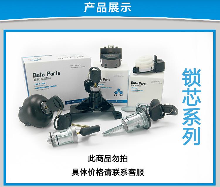 阿里巴巴详情页净化板_03