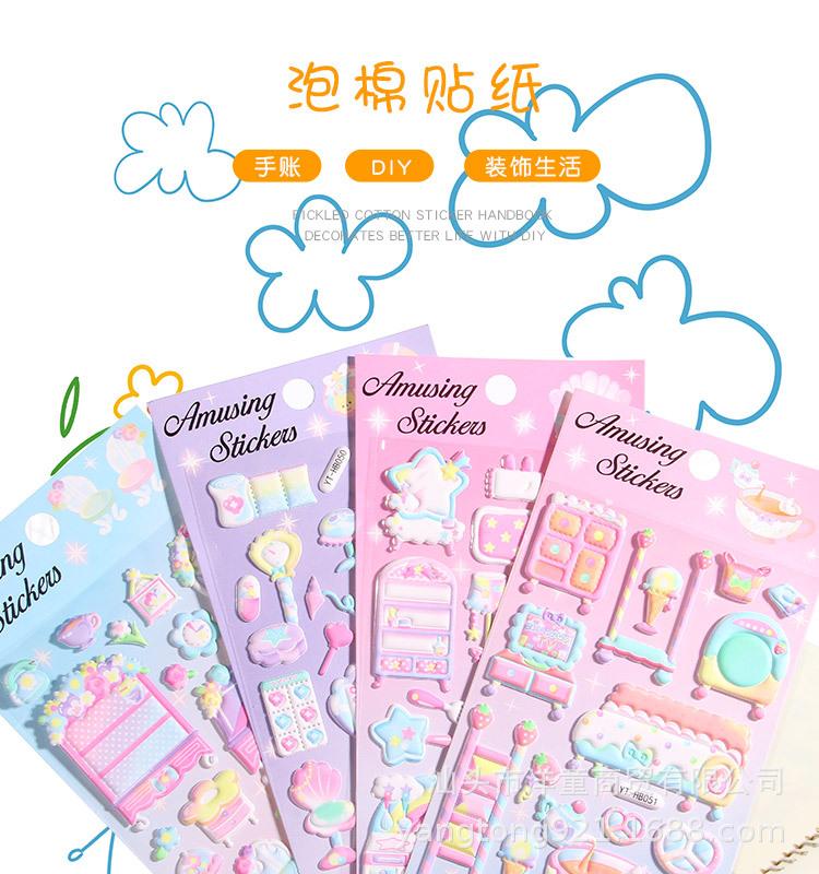 详情页_01.jpg