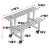 Soporte de Flores de Acero Inoxidable Engrosado Estante de Tres Niveles Balcón Simple Ahorro de Espacio Estilo Escalera Exterior Suculenta Móvil Ruedas Universales