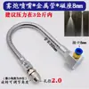 Tubo de Refrigeración por Pulverización para Máquina Herramienta Boquilla Tubo Metálico Cabezal de Pulverización de Refrigeración Atomizada Tubo de Pulverización de Aceite Humidificador Ajustable para Torno