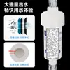Purificador de Água Doméstico Transfronteiriço Chuveiro Máquina de Lavar Elemento Filtrante de Vaso Sanitário Pré-Filtro Pequeno Núcleo Substituível Filtro de Algodão PP