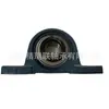 Suministro de Deslizador Lineal [Rodamiento] Leister R0670210 Alemán