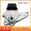 84540-52010 Adecuado para Toyota Corolla Interruptor Neutro Interruptor de Marcha 8454052010