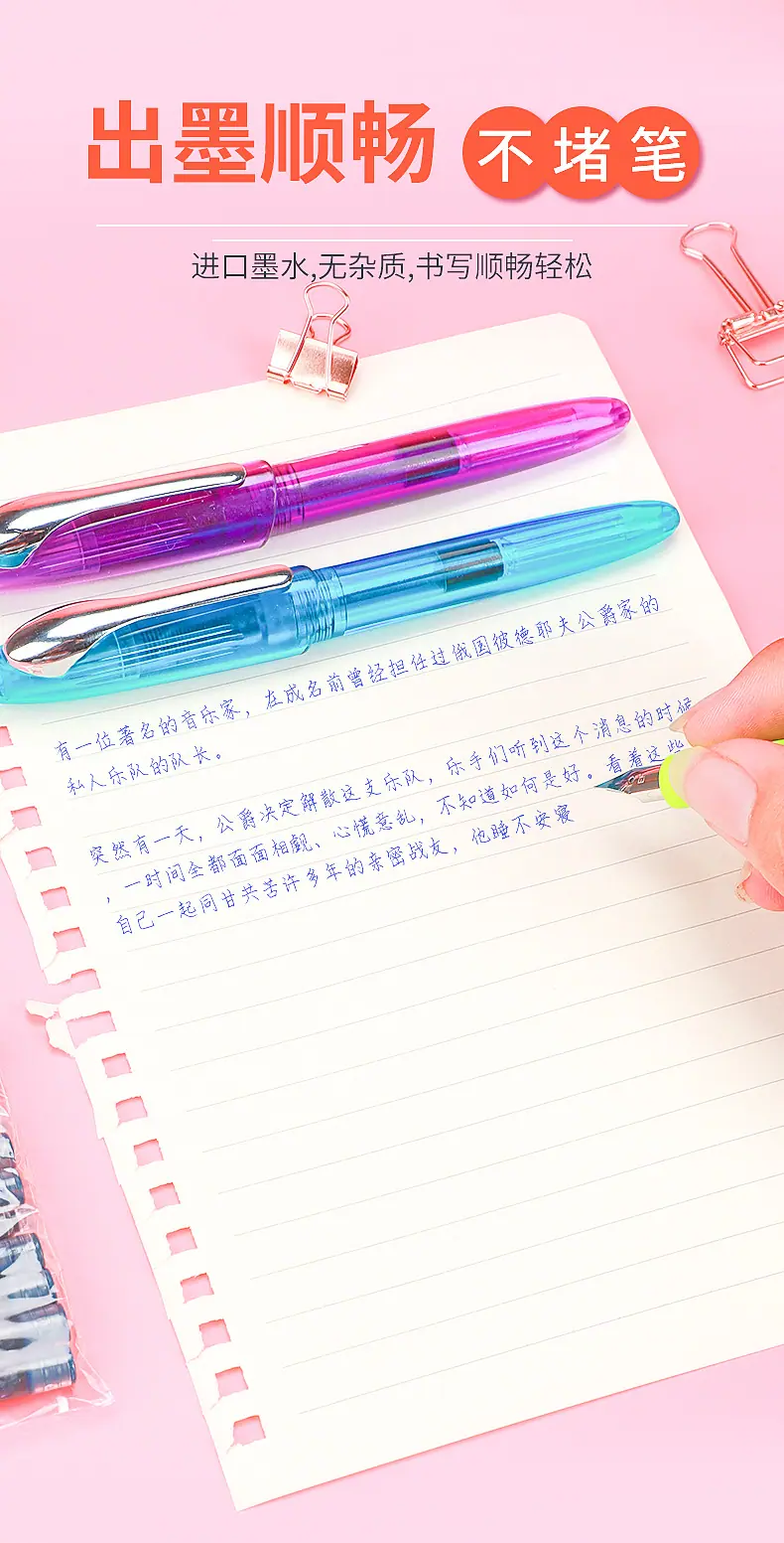 详情页_11.jpg
