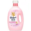 Agente para el cuidado de ropa de textil dorado fresco suave lavanda 3 kg forma suave protección de color protección de color suave antiestático retención duradera