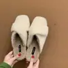 Nuevas Pantuflas Planas de Piel Estilo Coreano Otoño/Invierno 2026 para Mujer, Pantuflas Semi-cerradas Elegantes para Exteriores de Otoño