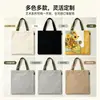 Bolsa de Lona para Tote con Girasol Bolso de Mano Estampado de Logo Bolsa de Compras Bolsa de Recuerdo de Cumpleaños Boda En Stock Venta al por Mayor