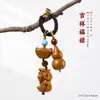 Escultura em Madeira de Jujuba Fulminada Estilo Nacional Retrô Pingente DIY Acessórios de Brincadeira Cultural Cordão de Celular Chaveiro Pingente de Bolsa de Madeira
